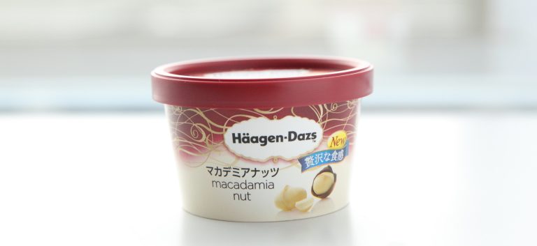 haagendazs_nuts_cover02