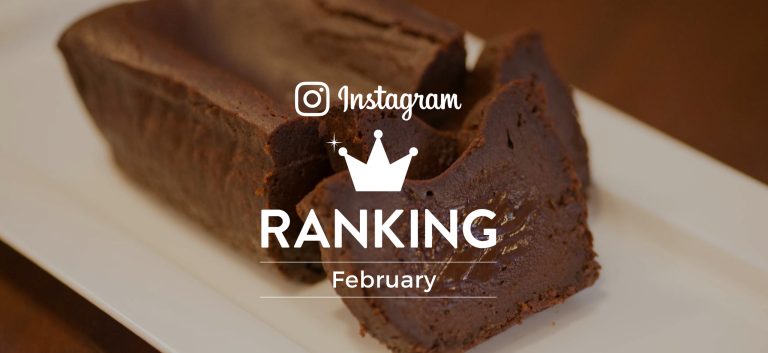 Instagramfeb_cover