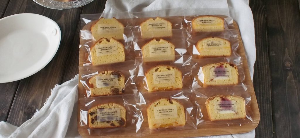 お菓子づくり初心者におすすめ フラワーバッター法でつくる 失敗しないパウンドケーキのレシピ Cake Tokyo